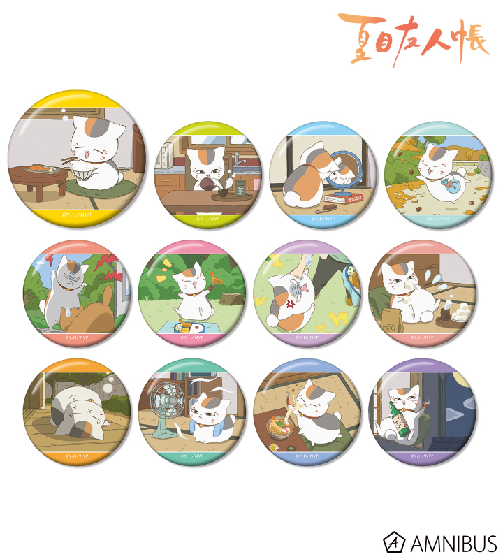 AMNIBUS-日常使いできるアニメグッズの通販サイト-