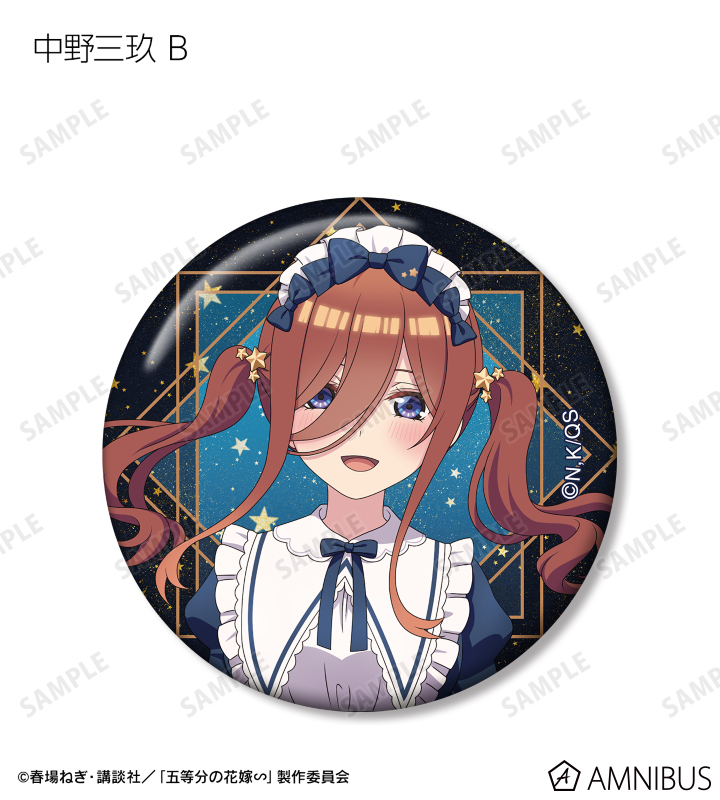 AMNIBUS-日常使いできるアニメグッズの通販サイト-