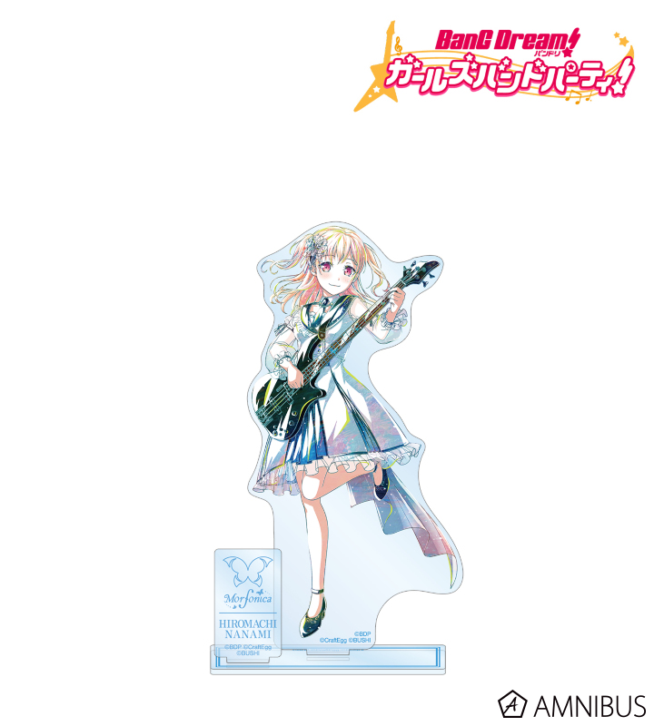 AMNIBUS-日常使いできるアニメグッズの通販サイト-