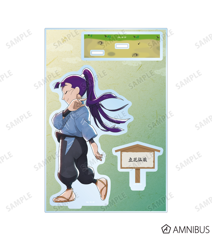 AMNIBUS-日常使いできるアニメグッズの通販サイト-