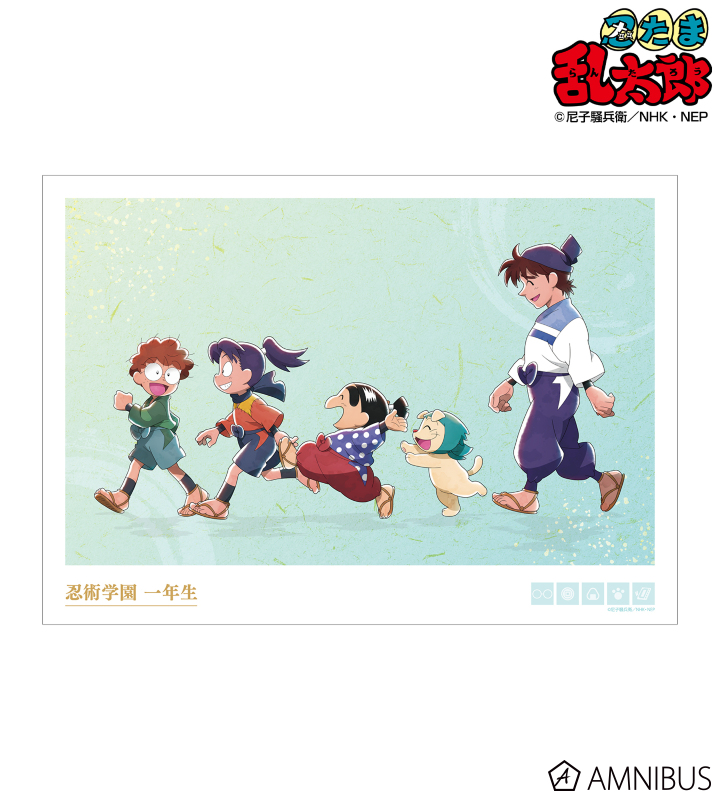 AMNIBUS-日常使いできるアニメグッズの通販サイト-