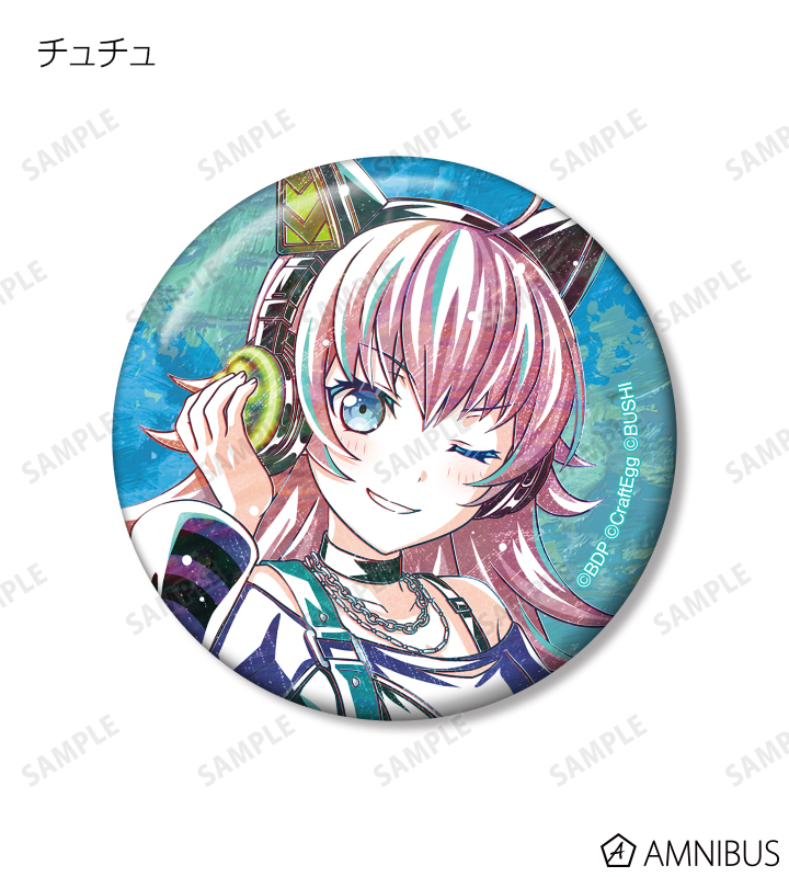 AMNIBUS-日常使いできるアニメグッズの通販サイト-