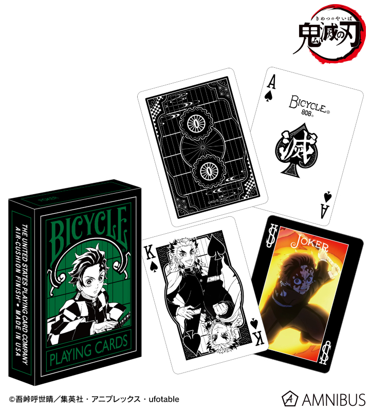 AMNIBUS-日常使いできるアニメグッズの通販サイト-