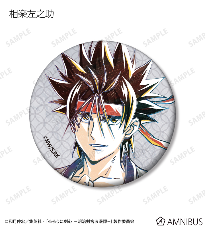 TVアニメ「るろうに剣心－明治剣客浪漫譚－」 - トレーディング Ani