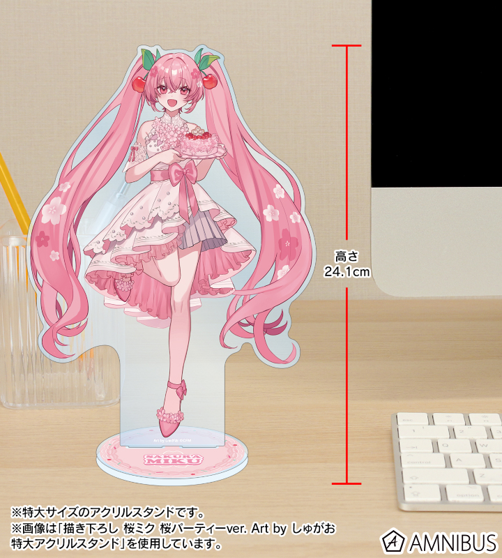 AMNIBUS-日常使いできるアニメグッズの通販サイト-