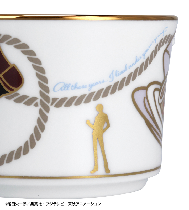 TVアニメ『ONE PIECE』 - ノリタケコラボ サンジ カップ＆ソーサー