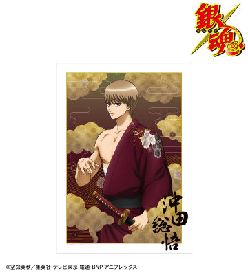 銀魂のコラボ商品一覧 | AMNIBUS(アムニバス)