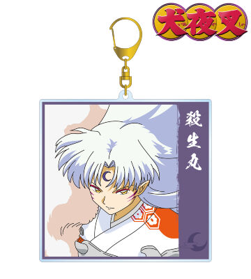 AMNIBUS-日常使いできるアニメグッズの通販サイト-