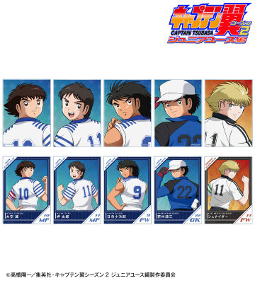 キャプテン翼, キャプテン翼シーズン2 ジュニアユース編のコラボ商品