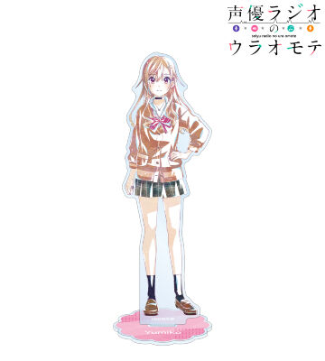 TVアニメ「声優ラジオのウラオモテ」 - トレーディング Ani-Art