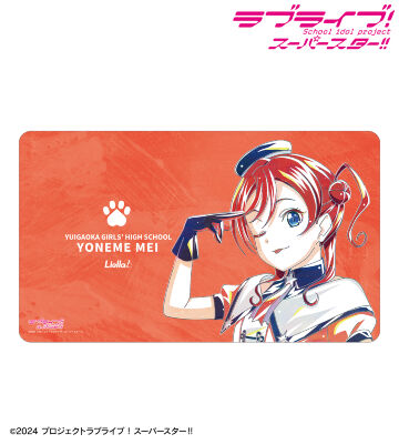 AMNIBUS-日常使いできるアニメグッズの通販サイト-