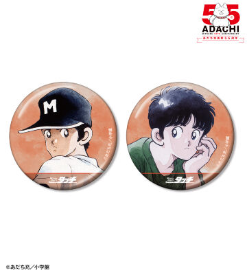 AMNIBUS-日常使いできるアニメグッズの通販サイト-