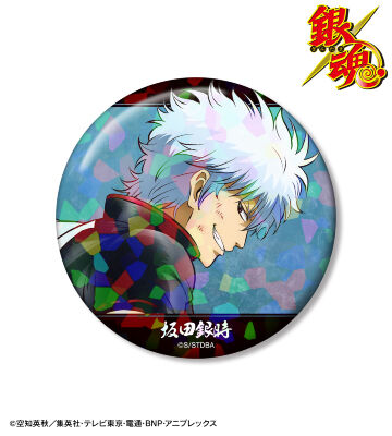 銀魂 - 描き下ろし 土方十四郎 戦う背中ver. 第2弾 BIGアクリル