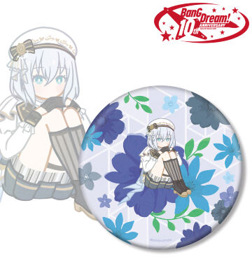 BanG Dream! - 大和 麻弥 Botania BIG缶バッジ | AMNIBUS(アムニバス)