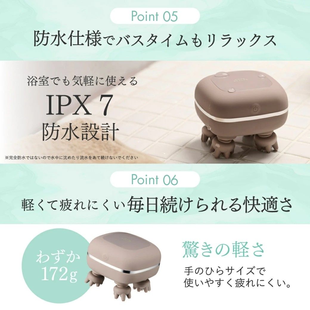 アンファースカルプD公式通販 | 予防医学のアンファーストア