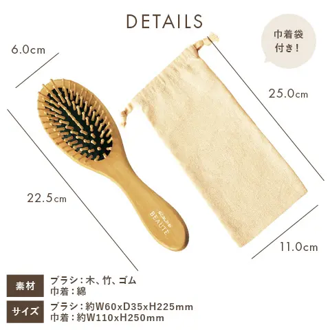 アンファースカルプD公式通販 | 予防医学のアンファーストア