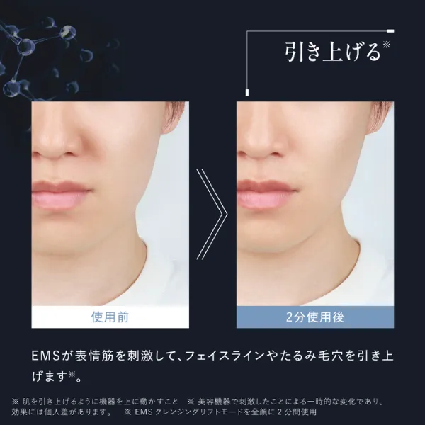 アンファースカルプD公式通販 | 予防医学のアンファーストア