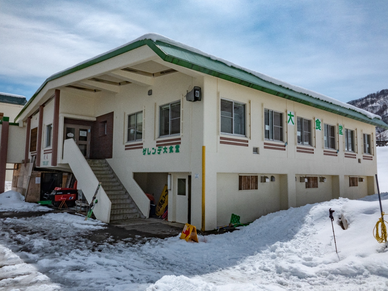 奥只見丸山スキー場 リフト券 ２枚セットランチソフトドリンク付き 2nd SEASON>【1日リフト券♪♪】～日帰りパック（1日リフト券+