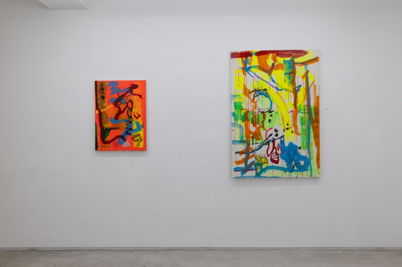 根本敬 presents 蛭子能収「最後の展覧会」 - 過去の展覧会 | AKIO