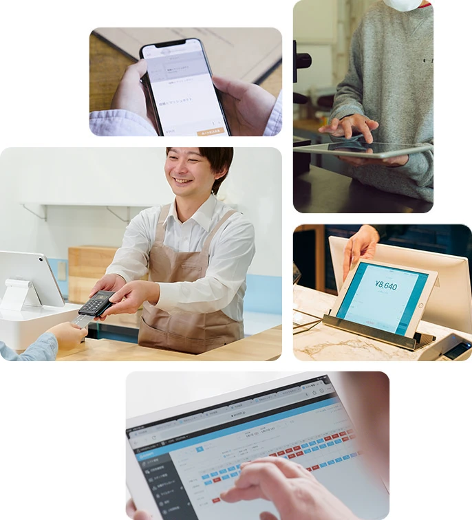 リクルートの店舗開業支援セット | Airビジネスツールズ