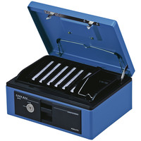 プラス 電子ロック手提金庫 M グレー CB-020HL 1個 - アスクル