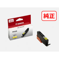 キヤノン（Canon） 純正インク BCI-351M マゼンタ 6505B001 BCI-350