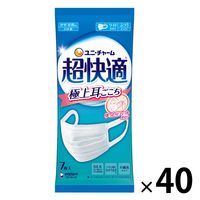 復活特別価格】ユニ・チャーム 超快適マスク プリーツタイプ ふつう