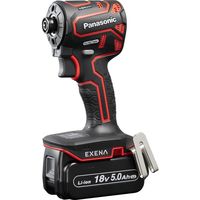 パナソニック 充電インパクトドライバー EZ1PD1J18D-R 1個（直送品