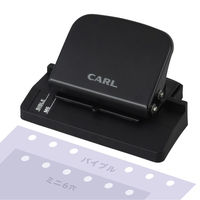 コクヨ 多穴パンチ （バインダー用） 9.5mmピッチ 30穴 PN-25 1台