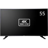 DMM.com DMM.make 43インチ 4K ディスプレイ DKS-4K43DG6 1台（直送品