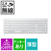 ワイヤレスキーボード 無線 テンキー付き コンパクト パンタグラフ