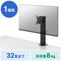 LG Electronics Japan 31.5インチ ワイド液晶ディスプレイ(3840x2160