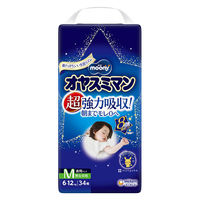 ムーニーマン マシュマロ肌ごこち モレ安心 おむつ パンツ L（9kg
