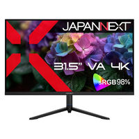 iiyama 31.5インチ WQHD液晶モニター 上下昇降機能搭載 XB3270QSU-B1 1