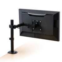 ワコム Wacom Flex Arm（Wacom Cintiq Pro 24、32専用エルゴトロン製