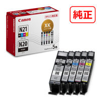 キヤノン（Canon） 純正インク XKI-N21+N20/5MP マルチパック 1セット