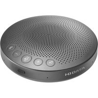 アイ・オー・データ機器(I-O DATA) WEBカメラ/マイク/スピーカーフォン