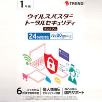 ウイルスバスター トレンドマイクロ トータルセキュリティ