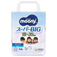 グーン おむつ スーパーBIGパンツ（15～35kg） 1ケース（14枚入×6