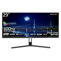 LG 29インチ IPS ウルトラワイドモニター 29WQ600-W 1台 - アスクル