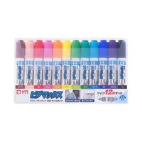 サクラクレパス ピグマックスツイン 8色セット ZPK-T8（直送品