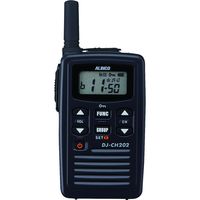 アルインコ 特定小電力トランシーバー DJ-CH202(S) DJ-CH202S 1台
