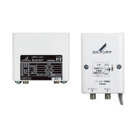 DXアンテナ UHF・V-Low・Fmブースター UF35M 1個（直送品） - アスクル