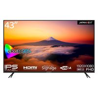 43インチ ワイド液晶ディスプレイ(1920x1080/IPS/HDMIx3/USBx2