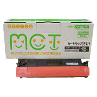 キヤノン（Canon） 純正トナー カートリッジ051 CRGー051 モノクロ