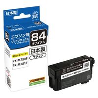 エプソン (EPSON) IC4CL84(虫めがね) 純正インクカートリッジ 4色