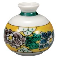 日本の伝統工芸品【九谷焼】 1.8号小つぼ花生 吉田屋牡丹 (K9-1264