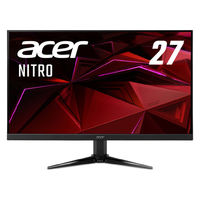 Acer（エイサー） NITRO 27インチワイド液晶モニター QG271M3bmiipx 1