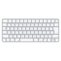 Apple純正 11インチiPad Air（M3）用Magic Keyboard ホワイト 1個