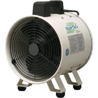 鶴見製作所 ツルミ 換気用ジェットファン JF-202 1台 323-1042（直送品